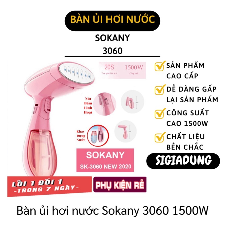 [SGD] Bàn Ủi Hơi Nước - Bàn Là Hơi Nước Cầm Tay Gấp Gọn SOKANY SK-3060, Công Suất 1500W 9254