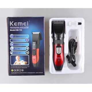 Tông đơ cắt tóc sạc điện kemei km-730