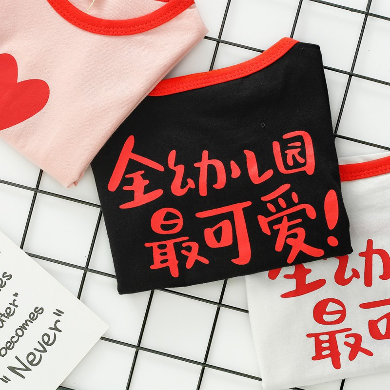 Áo thun ngắn tay in họa tiết trái tim đáng yêu dành cho bé gái