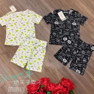 Combo Sỉ bộ Borip