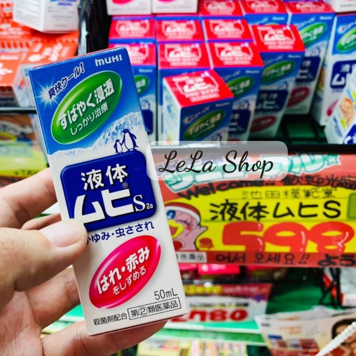 Lăn Bôi Trị Muỗi Đốt Và Côn Trùng Cắn Muhi Nhật Bản