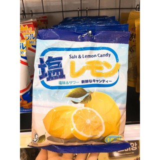 Kẹo chanh muối Nhật