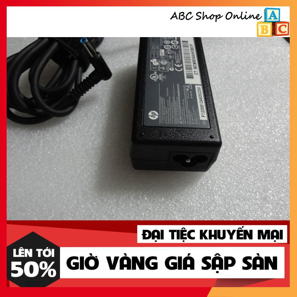 Sạc Laptop HP 19.5V - 3.33A 65W ( Chân kim xanh nhỏ)