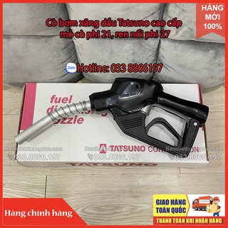 Cò bơm xăng Tatsuno cao cấp Nhật