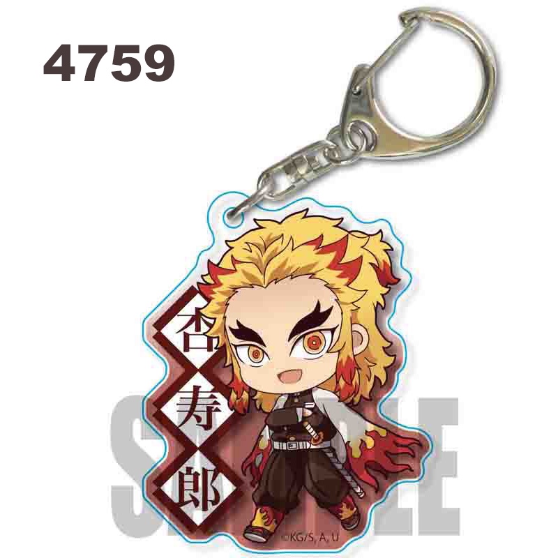 Demon slayer Móc Chìa Khóa In Hình Nhân Vật anime kyoujurou giyuu tengen shinobu Bằng acrylic