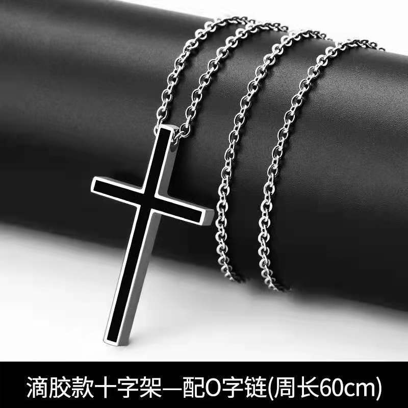 Vòng cổ Mặt Chữ Thập Đơn Giản Phong Cách Hip Hop Thời Trang Cho Nam