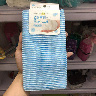 Khăn tắm cotton mềm mịn cho bé - Nội địa Nhật Bản