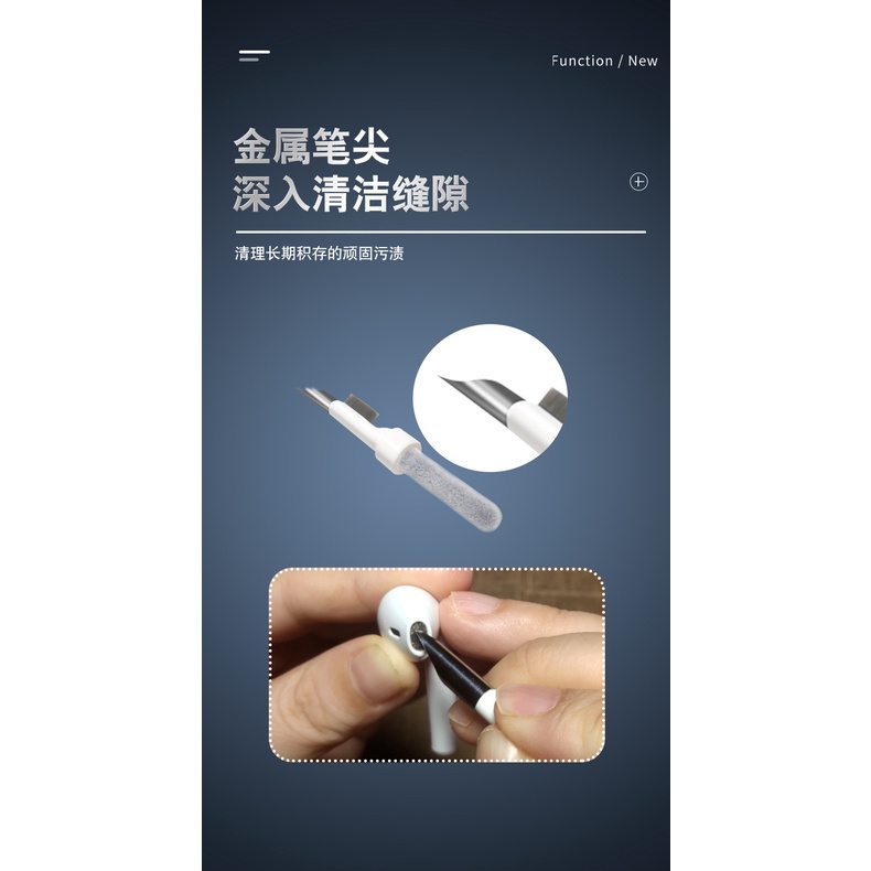 Bút Vệ Sinh Tai Nghe Bluetooth Ba Trong Một Đa Năng Cho Điện Thoại / Máy Tính Bảng / Airpods