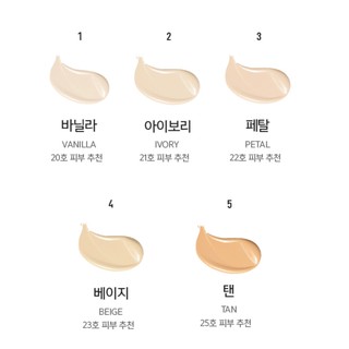 (Mini 10ml) Kem Nền Espoir Pro Tailor Foundation