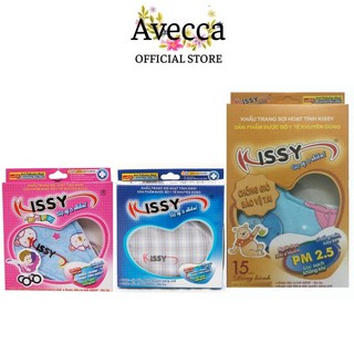 Khẩu Trang Sợi Hoạt Tính KISSY Che Tai Cho Trẻ Em Size S,S1,ST,LT Hộp 1 Cái (Giao Màu Và Hoa Ngẫu Nhiên)