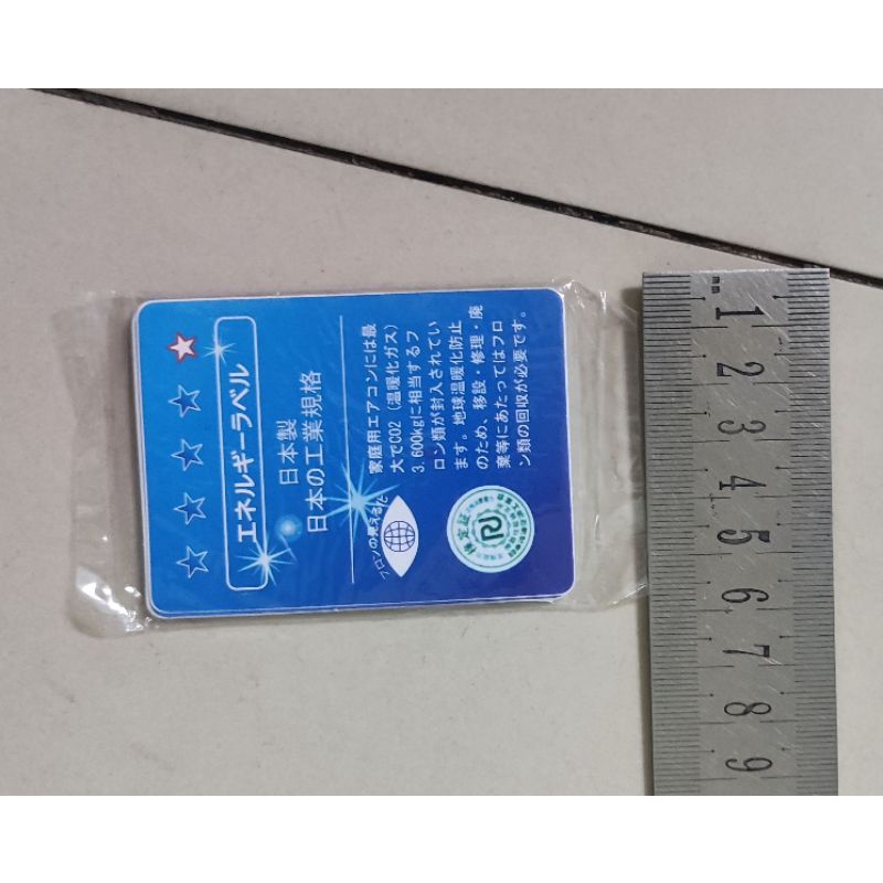 Combo 10 tem dán nội điạ nhật