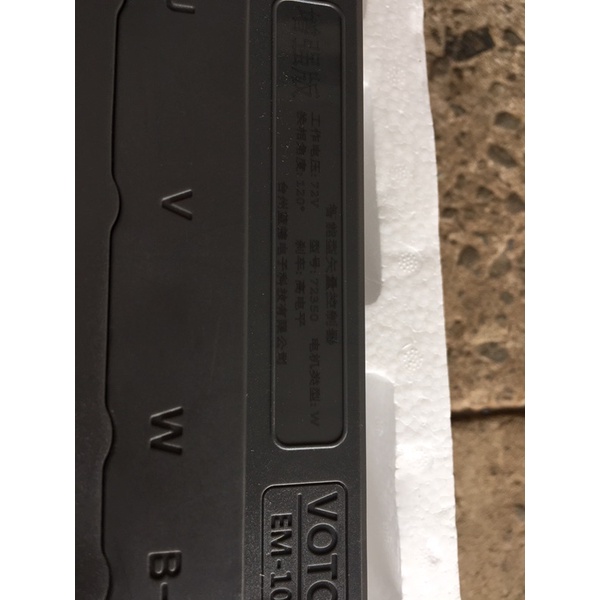 Ecu Votol 100s 72350 Bản Chính dành cho xe điện