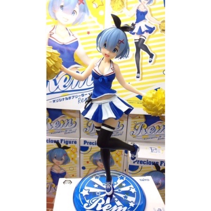 MÔ HÌNH REM CỔ VŨ  CHÍNH HÃNG NHẬT BẢN