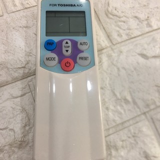 điều khiển điều hòa tosiba trắng