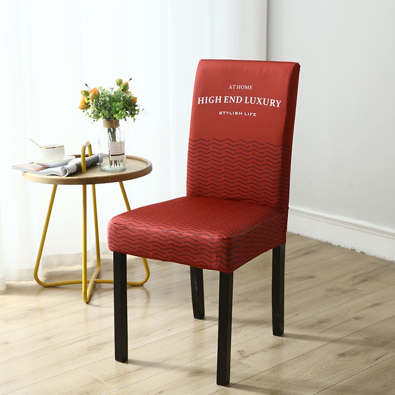 Vỏ Bọc Ghế Bằng Lụa Lạnh Co Giãn Phong Cách Bắc Âu