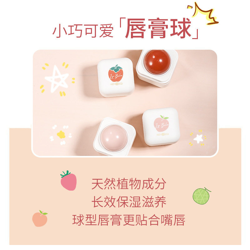 Son Dưỡng Môi Mengsiqi Giữ Ẩm Vào Mùa Đông | BigBuy360 - bigbuy360.vn