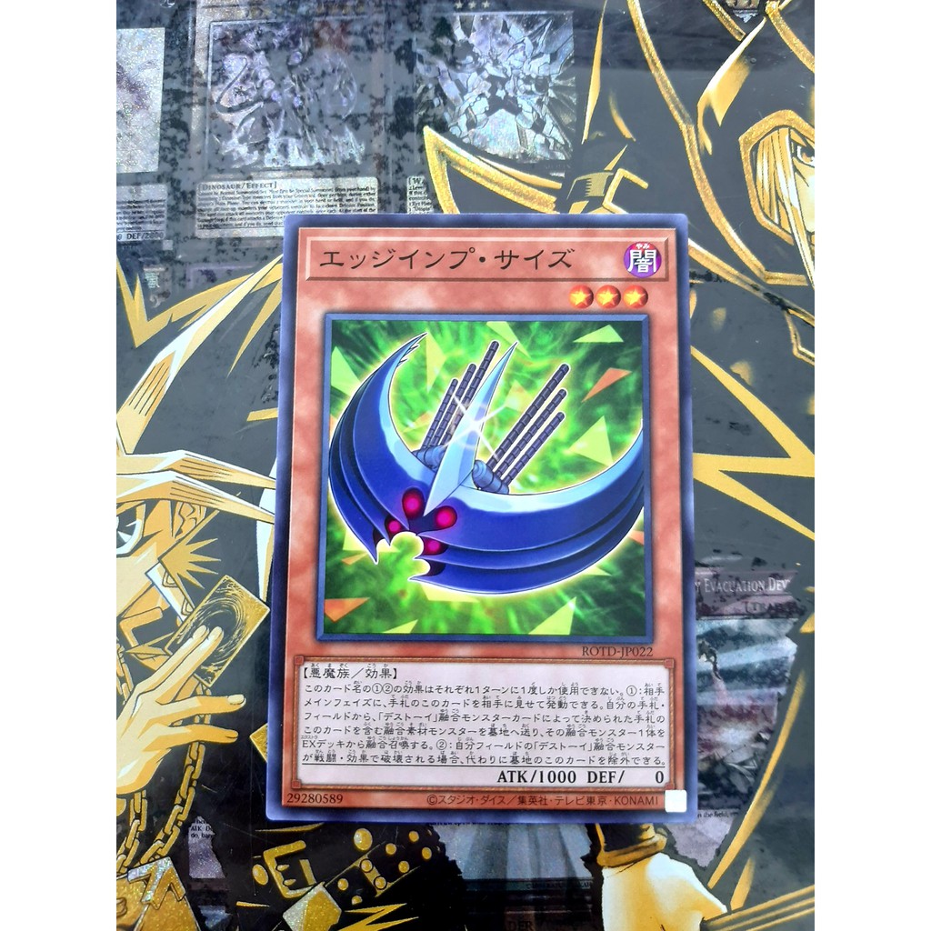 THẺ BÀI YUGIOH Edge Imp Scythe