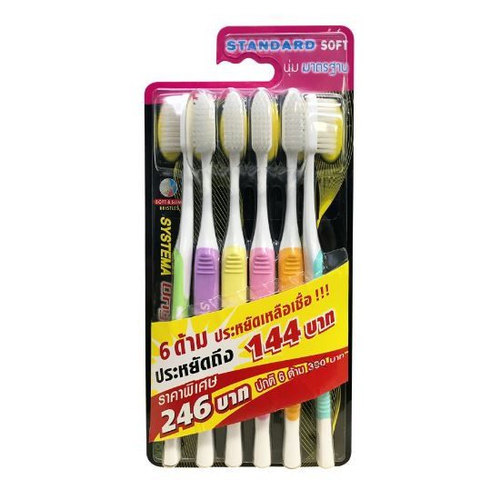SYSTEMA Bàn chải đánh răng Systemma Mẫu gốc Tiêu chuẩn Lông mềm Loại loại Bộ 6 tay cầm