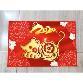Thảm chùi chân 3D tết 2020