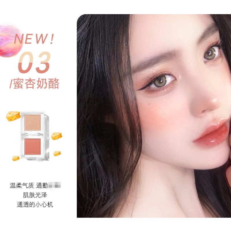 Bảng phấn trang điểm mắt má hồng bắt sáng và tạo khối hai màu IMAGES