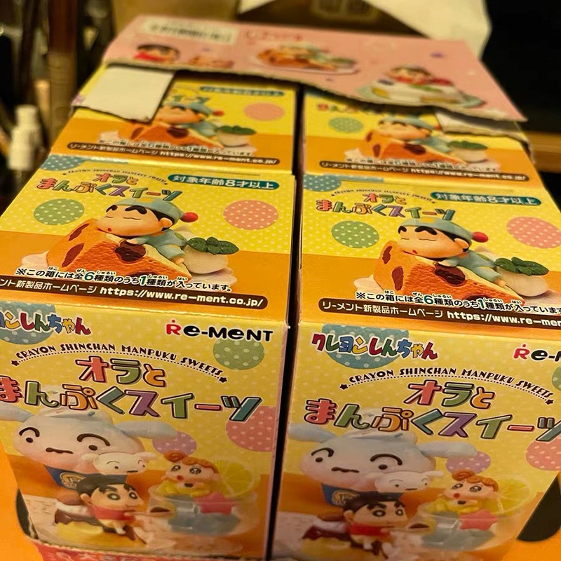 Mô Hình Nhân Vật Cậu Bé Bút Chì Shin-Chan Dễ Thương