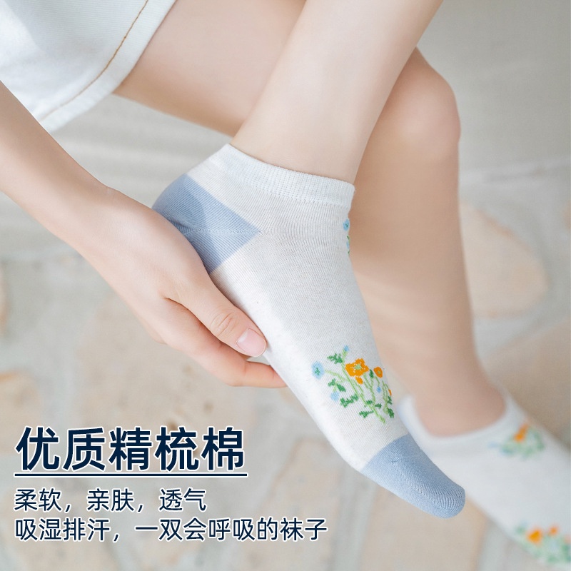 Tất cotton nguyên chất WAFNHA D450 họa tiết hoa tím mới thời trang cho nữ