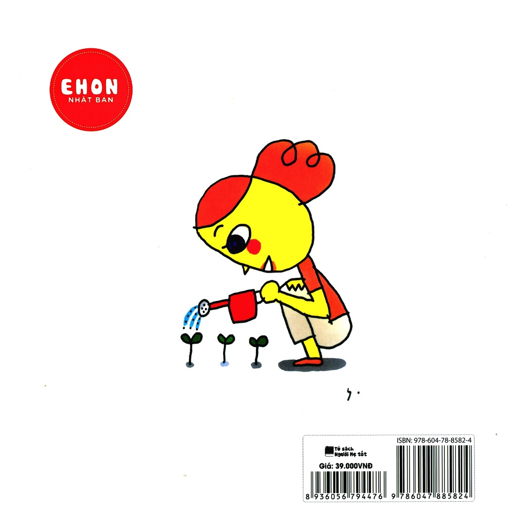 Sách - Ehon Nhật Bản: Gia Đình Tớ - Mẹ Tớ (B39)