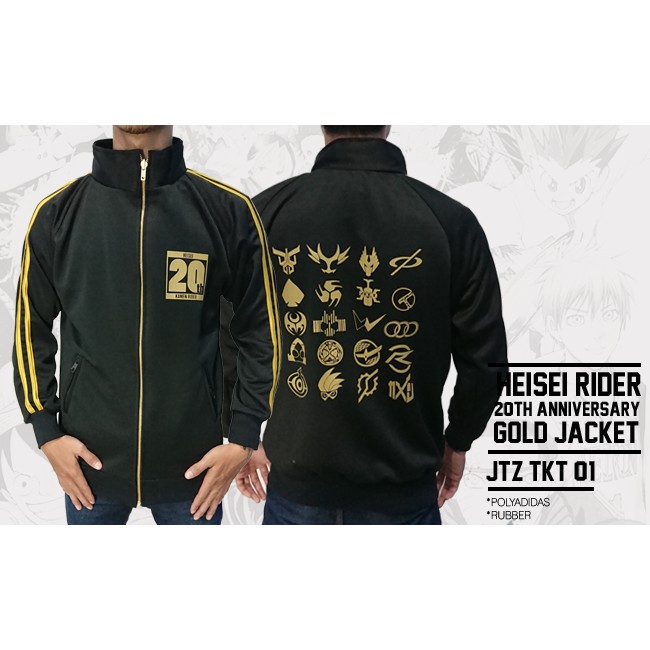 Áo Khoác Nam In Hình Kamen Rider Kỷ Niệm 20 Năm - JTZ TKT 01