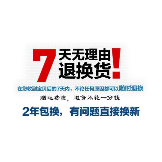 Thiết Bị Chuyển Đổi Điện Áp Với Màn Hình Lcd 22 En 33 Sara W 1943 Sv 19v 1.3a | BigBuy360 - bigbuy360.vn