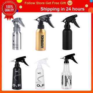 [Forest]Bình xịt tóc 60 / 200 / 350 / 450ml