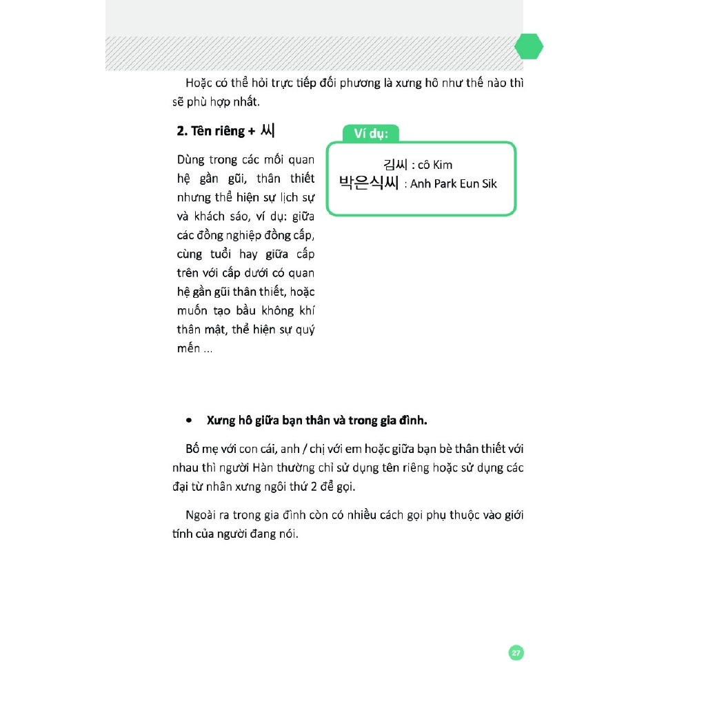 Sách - 6000 Câu Giao Tiếp Tiếng Hàn Theo Chủ Đề