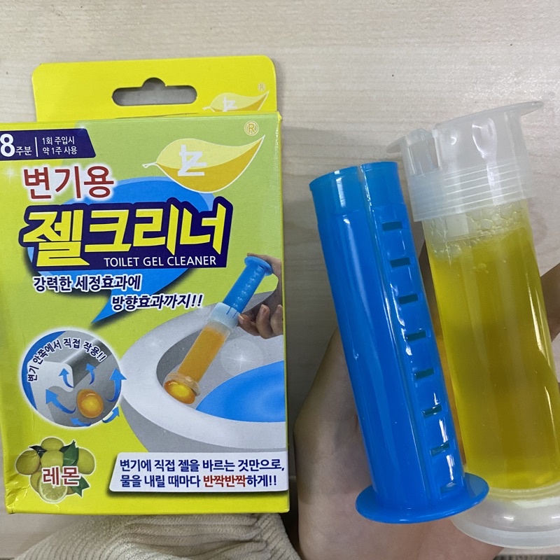 Gel Thơm Tẩy Khử Trùng, Diệt Khuẩn, Thơm Thông Thoáng Bồn Cầu