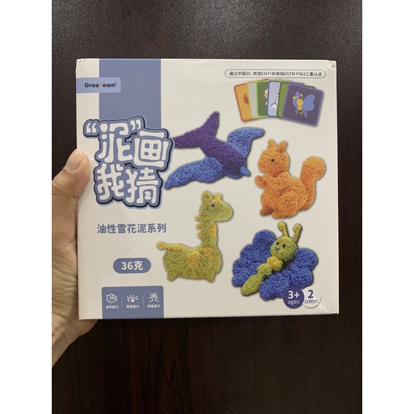 Đất sét xốp PUTTY POLYFAOM - Slime bọt biển ngọc trai 7 màu