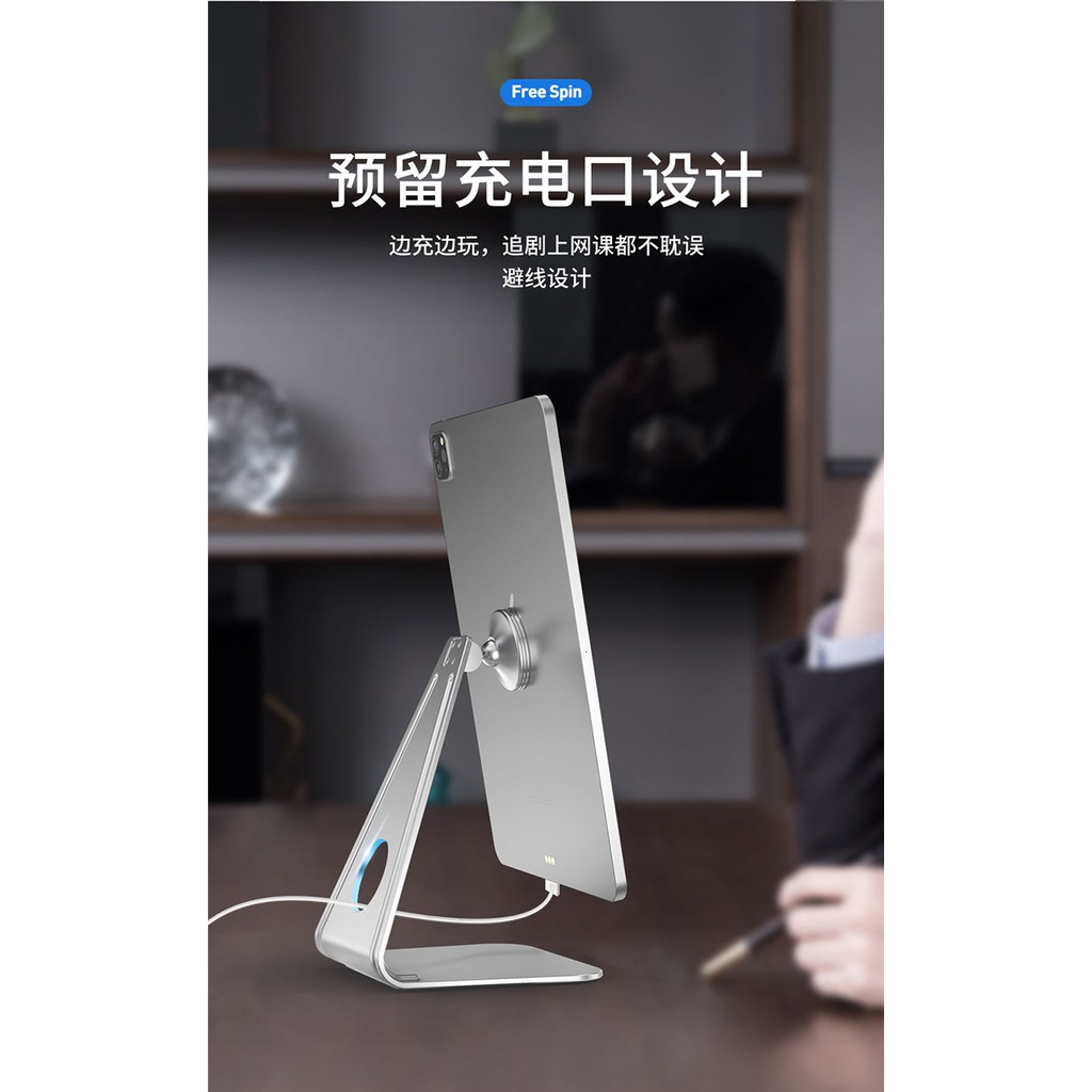 Đế để điện thoại, máy tính bảng bằng Nam Châm - Để được Ipad Pro 12.9inch - Vật liệu hợp kim nhôm cao cấp - Xoay 360 độ