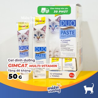Gel dinh dưỡng tổng hợp cho mèo Gimcat Duo-Paste [50g]