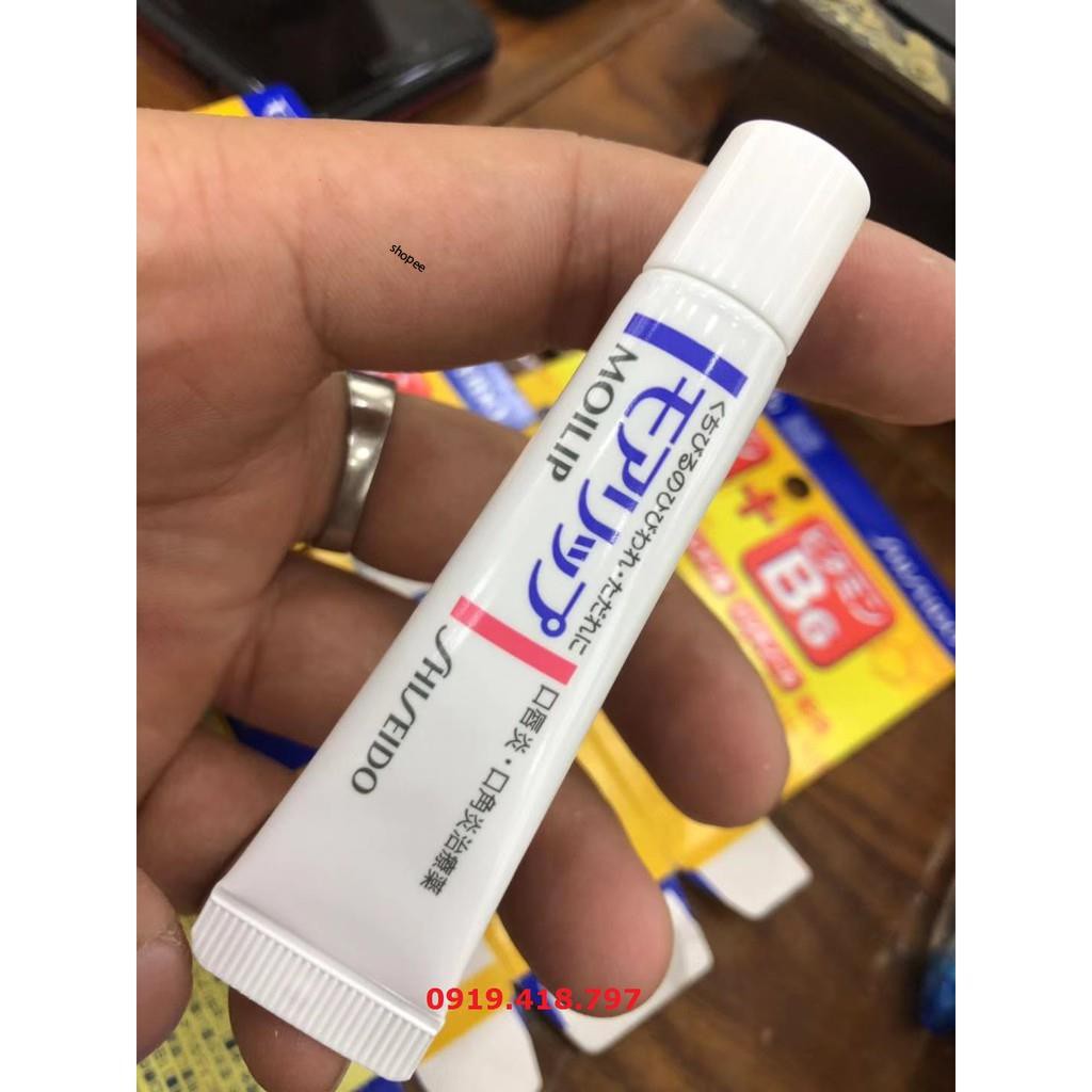 Dưỡng môi Shiseido Molip