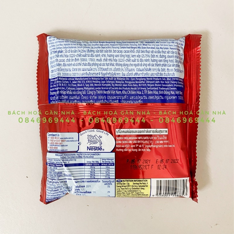 Kit Kat Chunky Nutrition Facts Besto Blog