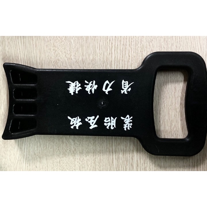 Tấm Nhựa Ép Mép Lốp - Cần Tỳ Ép Mép Lốp Cho Máy Ra Vào Lốp Chuyên Dụng Cho Xe Máy, Ô Tô , Uy Tín Thương Hiệu Giá Siêu Rẻ