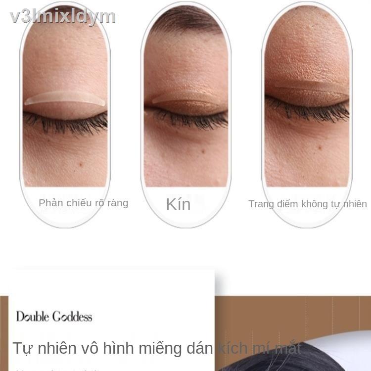 ☫Yu Shuxin cùng loại miếng dán mắt hai mí chống lủng lẳng, gấp đôi bên trong và bên ngoài, không đánh dấu đôi nữ, dùng b | BigBuy360 - bigbuy360.vn