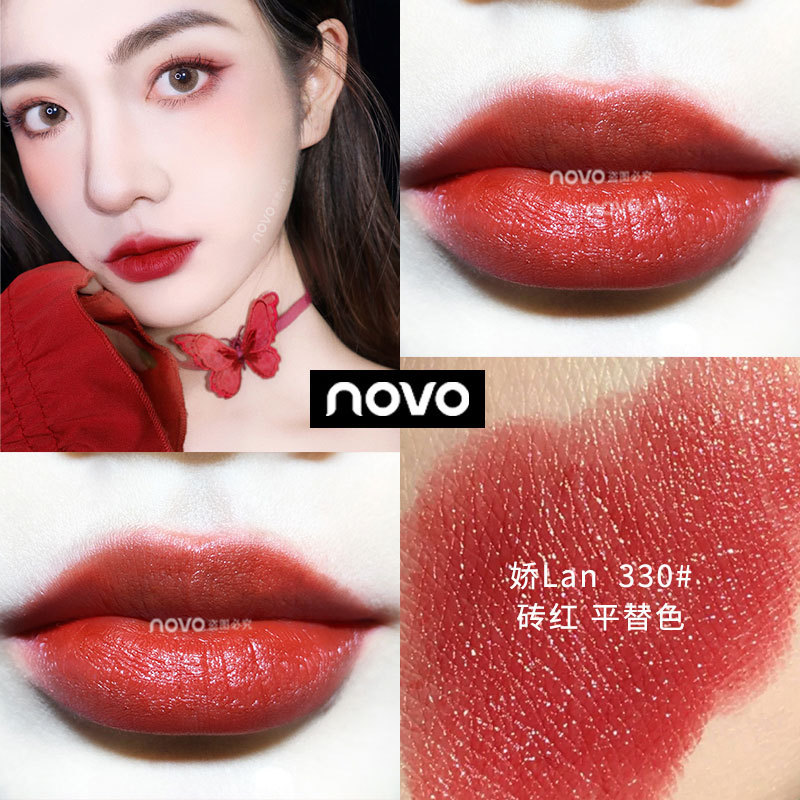 Son NOVO nắp vàng mềm mịn như nhung không dính cốc | BigBuy360 - bigbuy360.vn