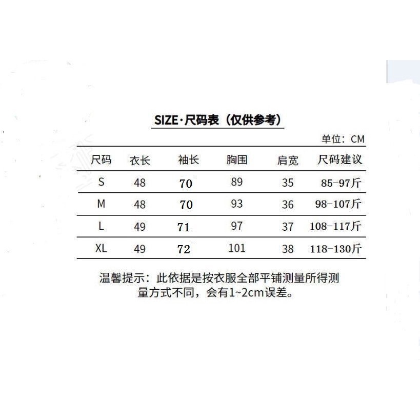 Áo Sơ Mi Dài Tay Cổ Chữ V Phối Ren Thời Trang Mùa Thu Dành Cho Nữ