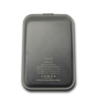 Pin Sạc Dự Phòng Boliduo P24 10000mAh