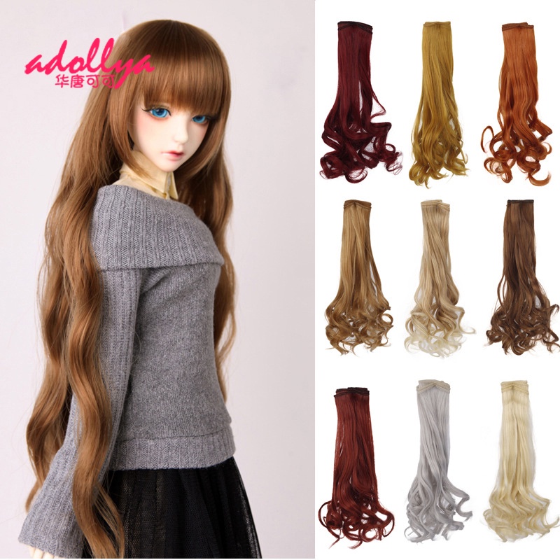 Bộ Tóc Giả 25CM Uốn Xoăn Thời Trang Cho Búp Bê