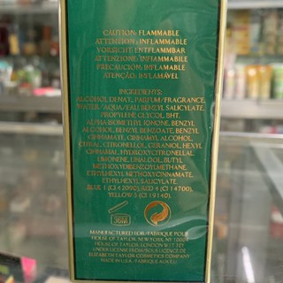 NướcHoa Diamonds and Emeralds(50ml)