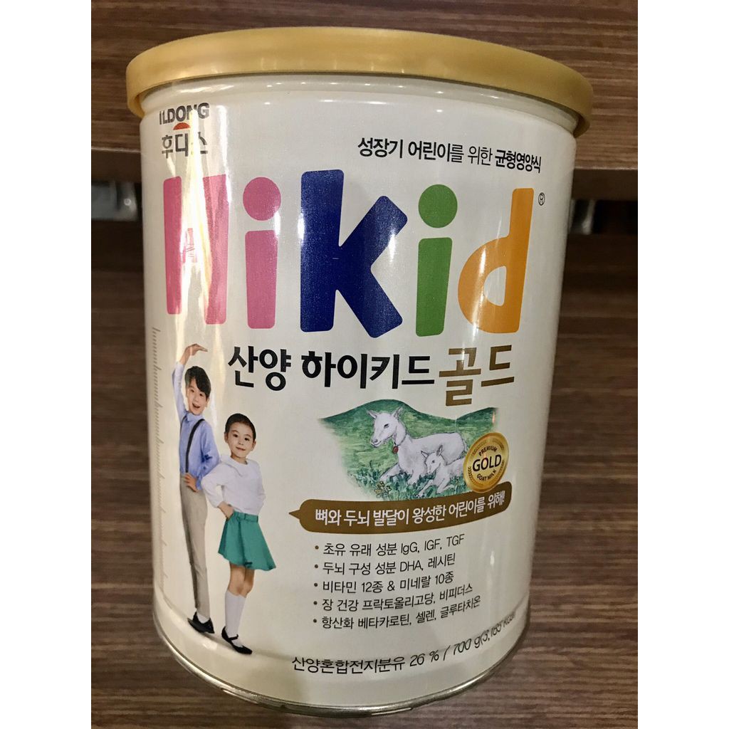 Sữa Hikid tăng chiều cao vị Vani, Socola, Premium - Nội địa Hàn Quốc 600g