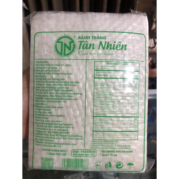 Bánh tráng Tân Nhiên 500g