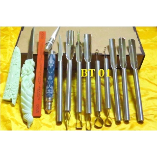 bộ dao tỉa tiêu chuẩn