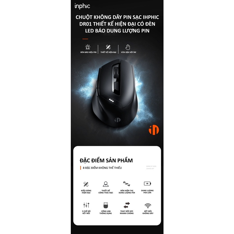 Chuột không dây INPHIC DR01 sử dụng pin sạc thiết kế hiện đại với độ DPI lên đến 1600 có đèn led báo hiệu dung lượng pin