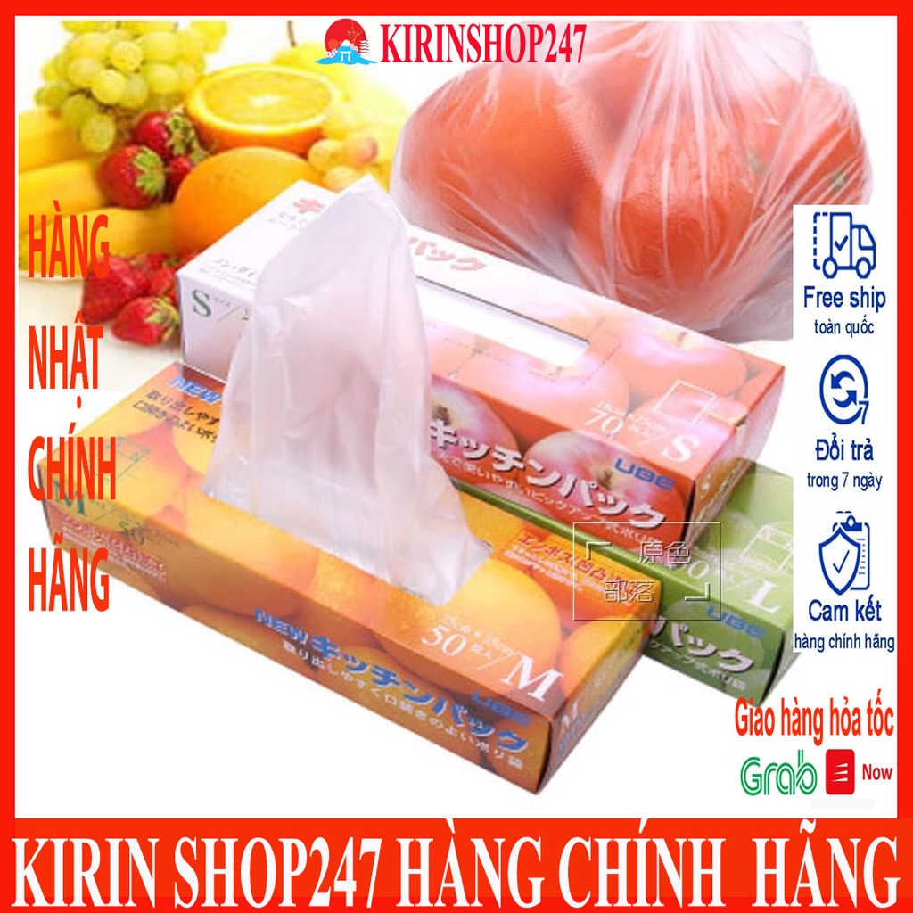 Set 30, 50 túi ny lông bảo quản thực phẩm (túi tự phân hủy sau 6 tháng) Made in Japan