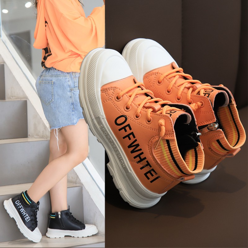 Fashionable Soft Sport Shoes For Baby 27-36